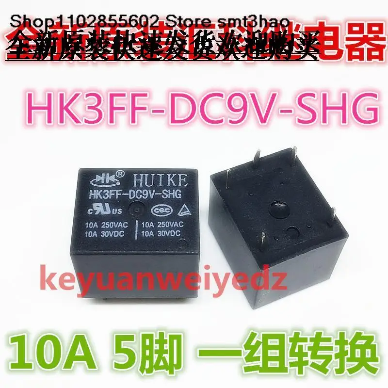 

Фонарь 5PIN10A 9VDC