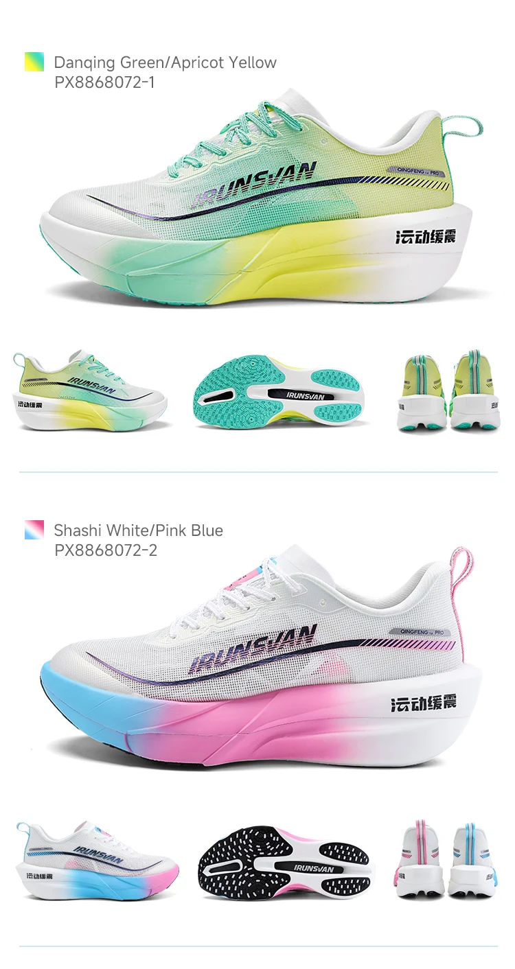 IRUNSVAN Full Plam Carbon Plate Trail-Laufschuhe für Herren, 2026, hochwertige, trendige Schuhe, neue ultraleichte Laufschuhe, Sport – Detail 26