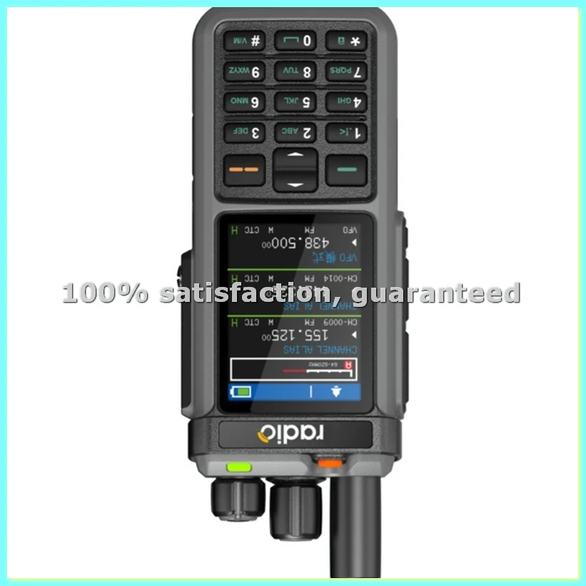 UV-98 Plus Air Band…