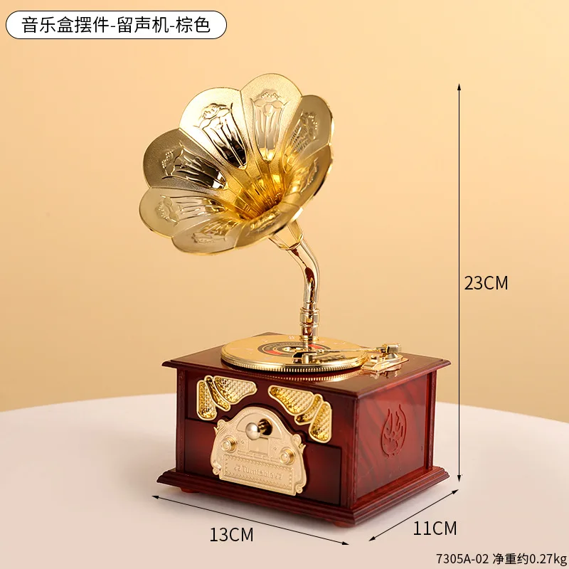 Vintage Phonograph Music Box Decoration Ornament for Living Room Entryway Office European Classical Style Present Home Ornament