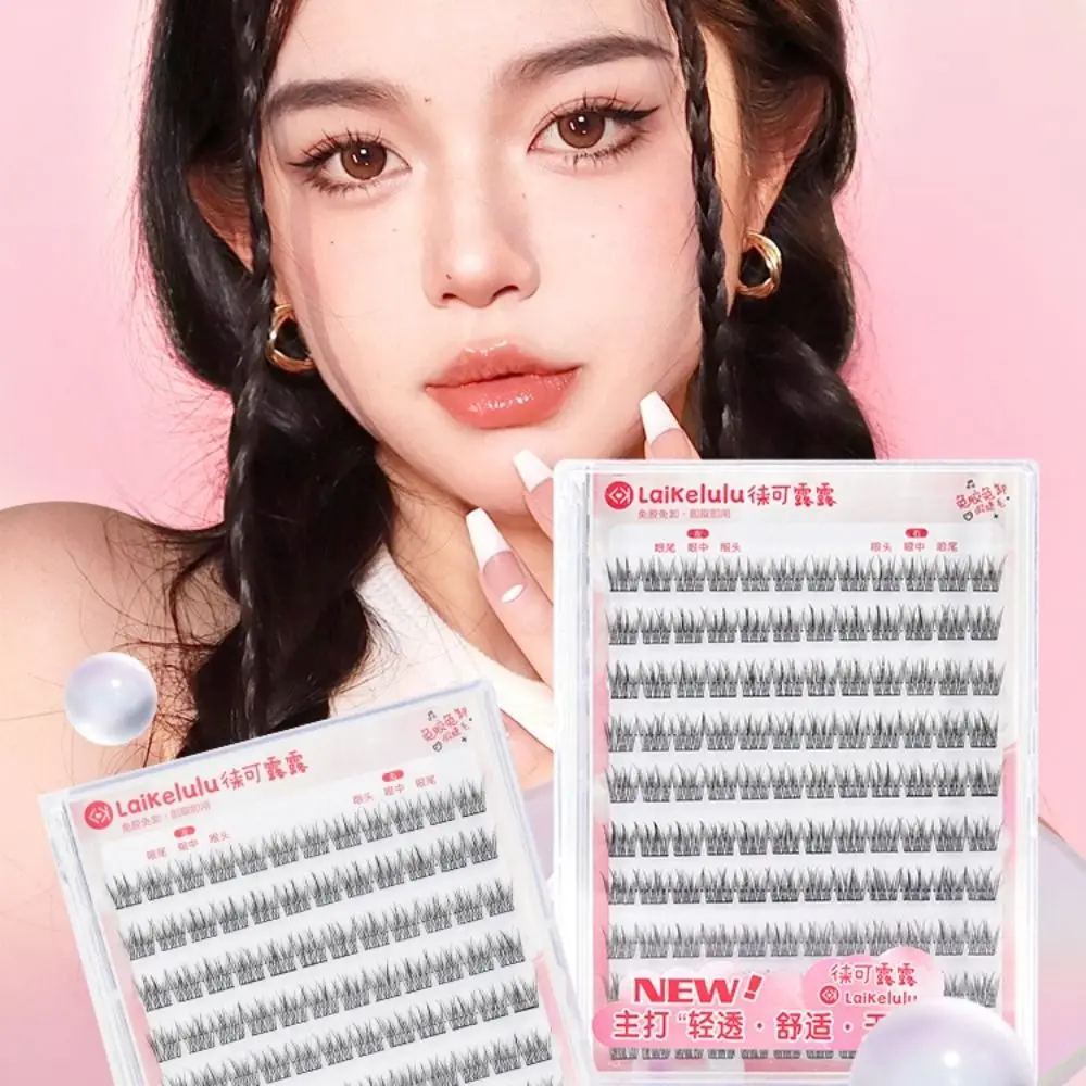 Beauty Tool Curled Self Adhesive False Eyelashes Soft DIY Cluster False Lashes Makeup Comic Eye Individual Fake Eyelashes Daily