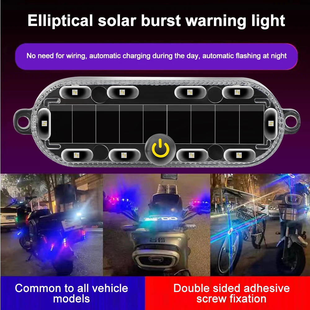 

Car Solar Charging-free Anti-rear Collision And Explosion-proof Safety Light Motorcycle Brake Tail Light Modified Flash Light