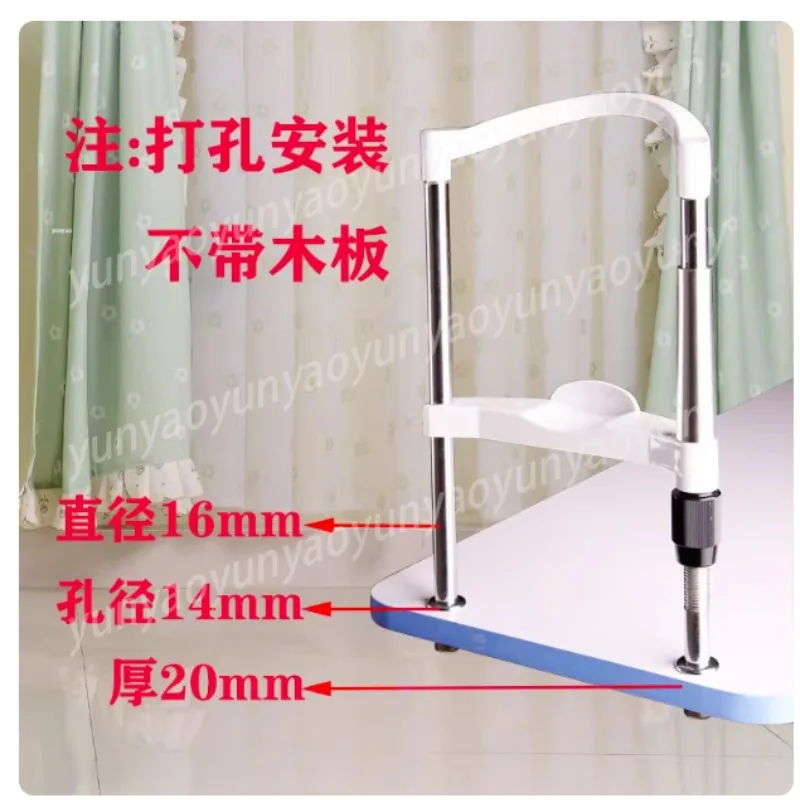 Adjustable Lifting Forehead Bracket Linear Training Instrument Forehead Bracket A Type Adjustable Chin Bracket Support