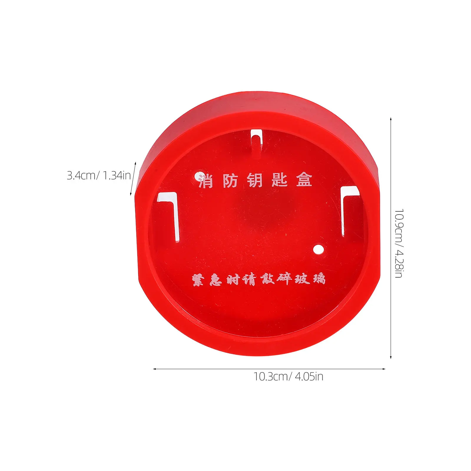 1 Storage Cabinet Wall-Mounted Fire Safety Lock Box Robust Locking Mechanism Quick for Doors Fire
