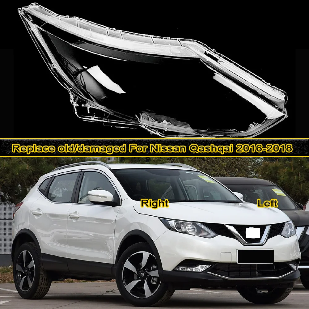 

For Nissan Qashqai 2016-2018 Headlamp Cover with Lampshade Lamp Shade Headlight Shell Lens Plexiglass Auto Replacement Parts