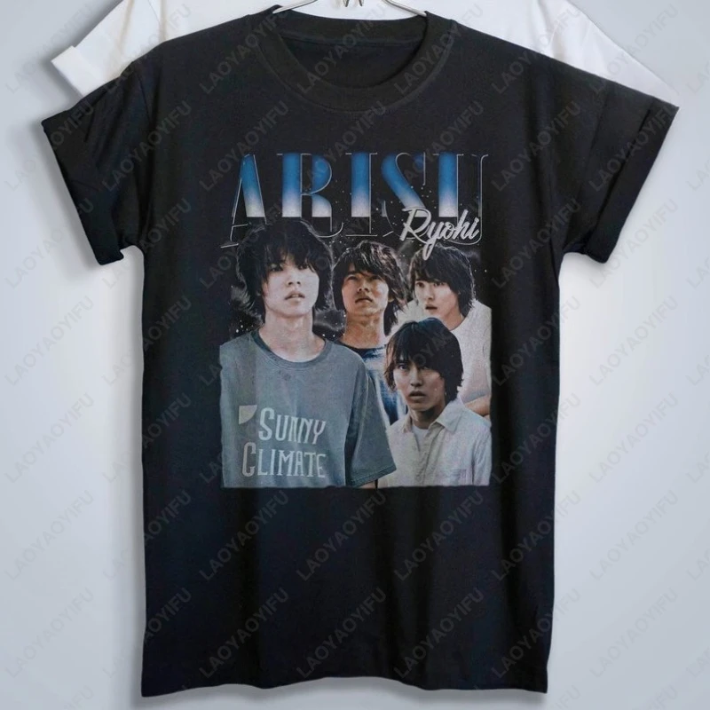 Arisu homenaje camiseta Unisex Kento Yamazaki Vintage Retro 90s Merch Actor japonés camiseta regalo de seguidor hombres mujeres camisetas de algodón de alta calidad