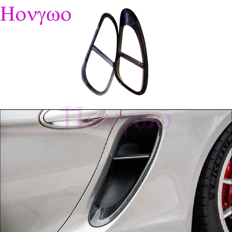 

Для Porsche 981 Boxster 2013-2016 настоящие карбоновые боковые накладки на воздухозаборник