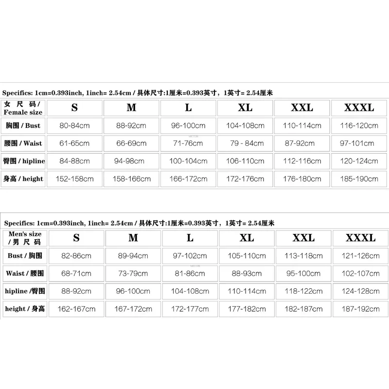 Арабские ночи Аладдин Джофар Косплей Костюм Взрослый Мужчина Женщина Хэллоуин Волшебник Одежда Костюм M17