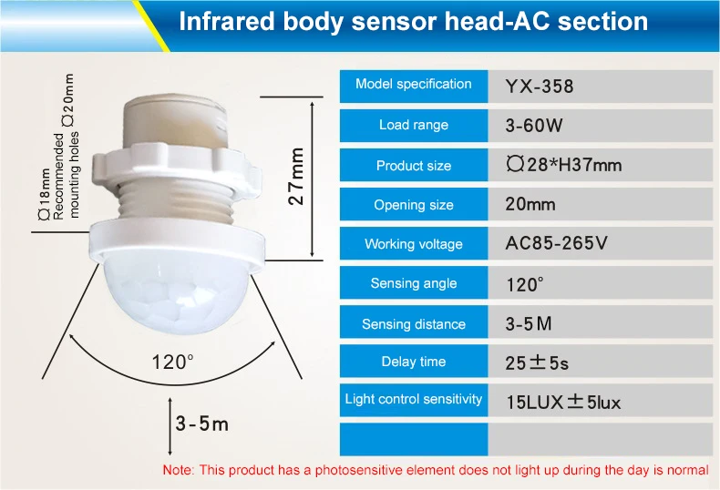 Human Body Sensor Adjustable LED Night Light Sensor Switch PIR Infrared Human Body Induction Motion Sensor Detector Switch 2024