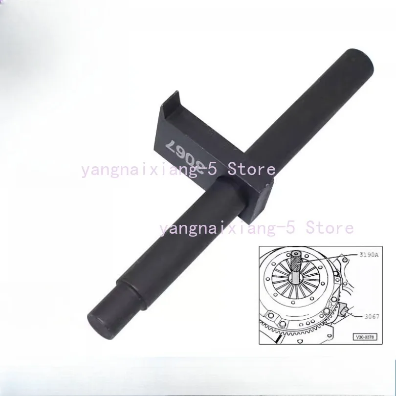 

Flywheel Locking Tool Flywheel Holder Fit For Vw Audi 3067 1PC