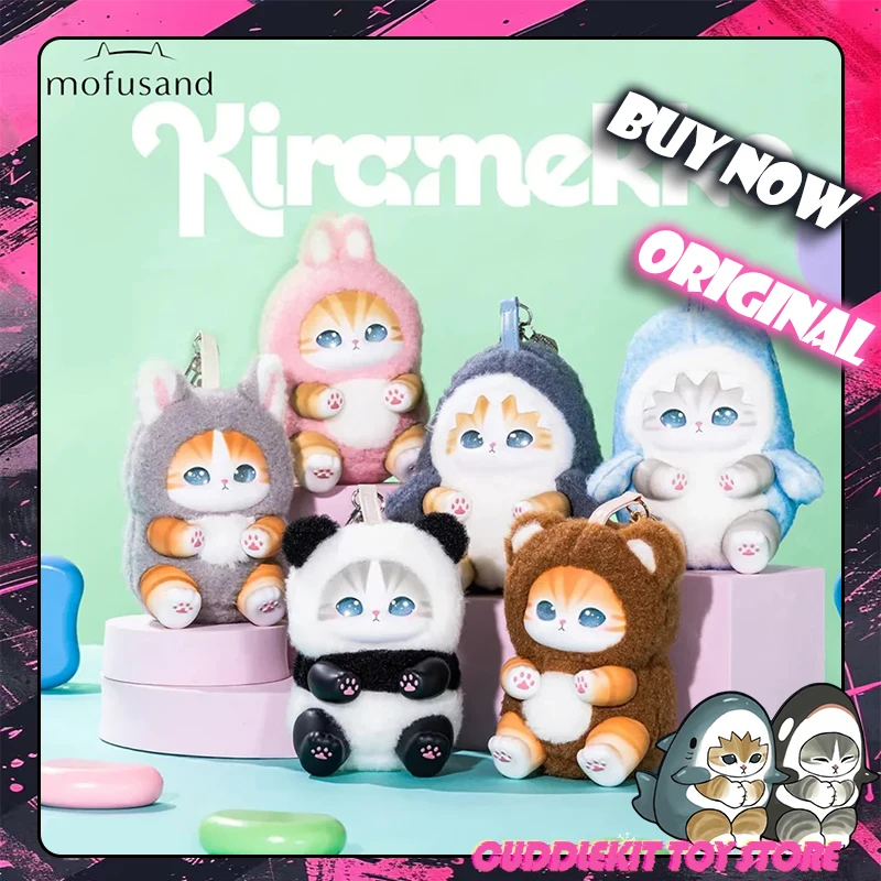 En STOCK, caja ciega de la serie de vinilo Mofusand auténtica, una variedad de animales, llavero de felpa de vinilo, colgante, muñeca de Anime, bolsa misteriosa, Juguetes