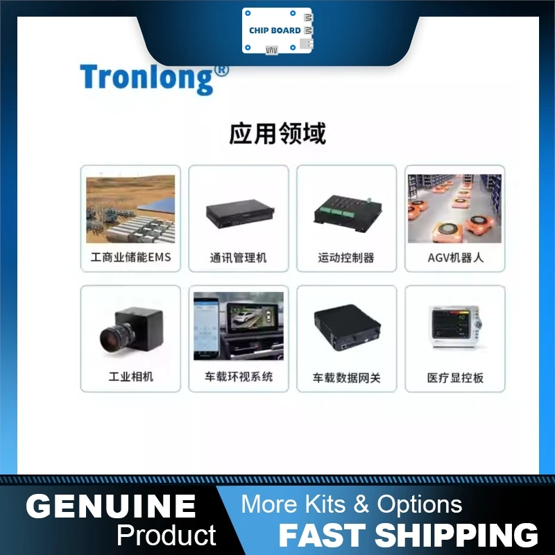 

TL3562-MiniEVM TL3562 MiniEVM Rockchip RK3562J Development Board RK3568