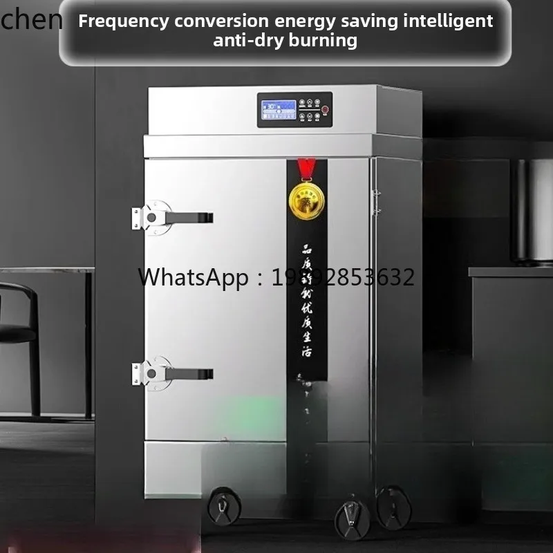 ZZ  rice steamer electric steamer automatic steamed  steamed bread vegetable canteen gas   rice box