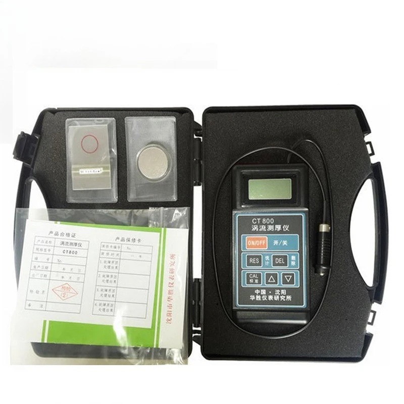

Eddy Current Thickness Gauge Aluminum Alloy Aluminum Anodic Oxidation Paint Film Coating Thickness Gauge