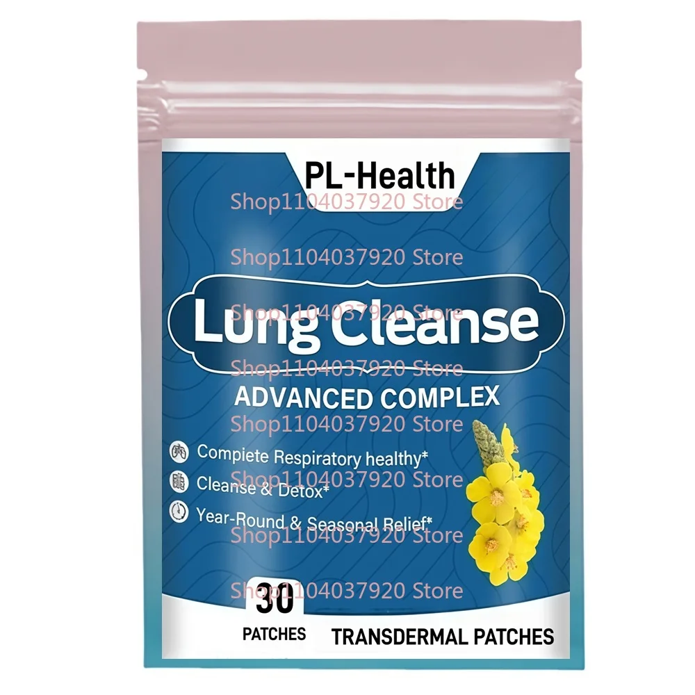 30 Patches Lung Cleanse Advanced Complex Transdermal Patches - Detox, Lung & Respiratory Health