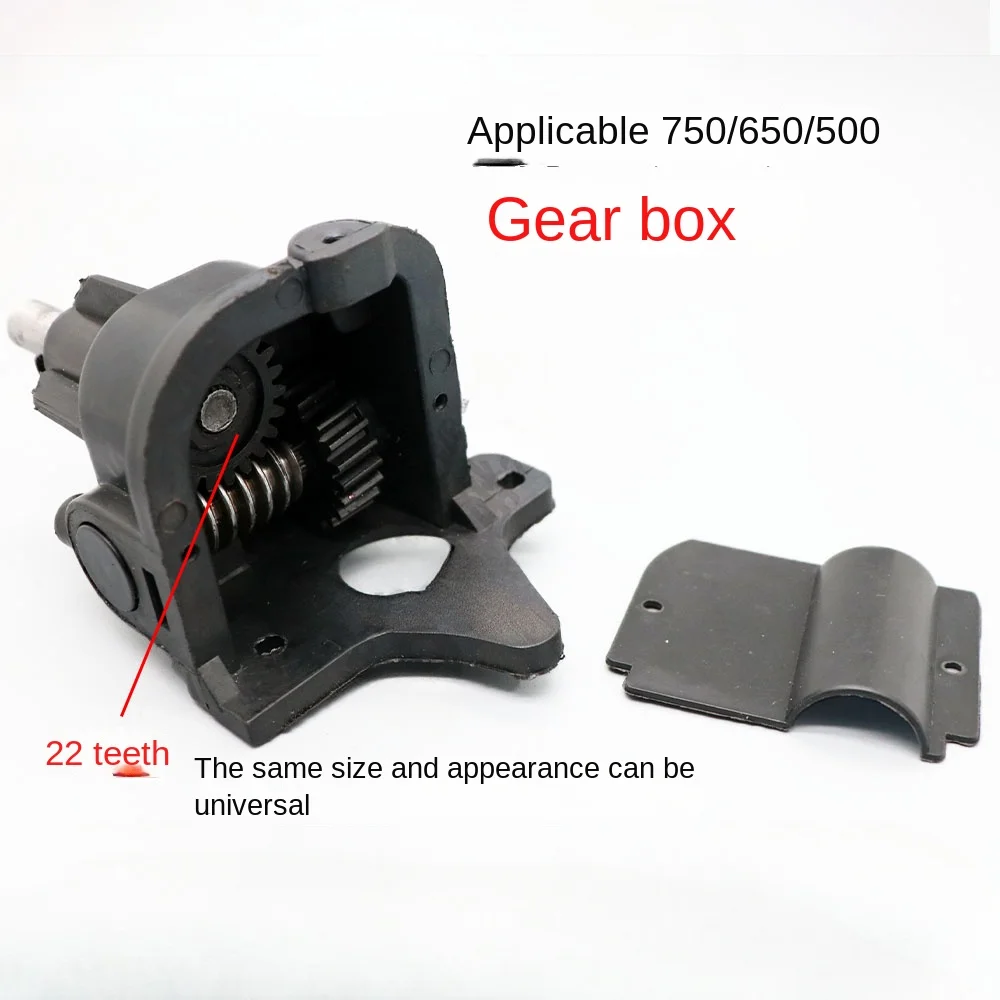 1PC dustrial Fan Gearbox/ Electric Fan Universal Steering Parts