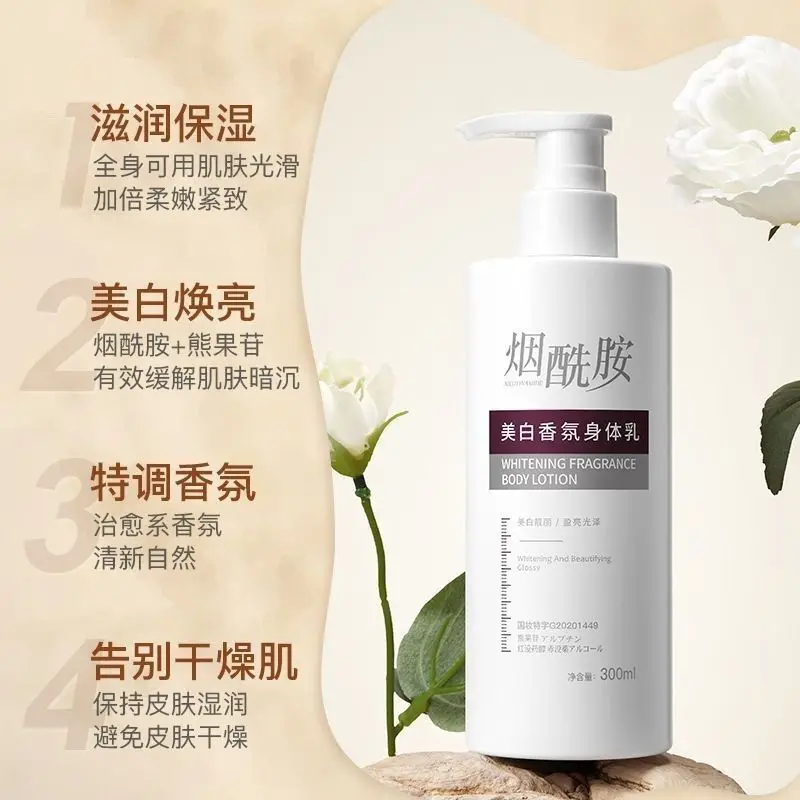 Niacinamide Whitening Body Lotion for All-Over Care, Moisturizes, Brightens KP Prone Skin, Long Lasting Fragrance