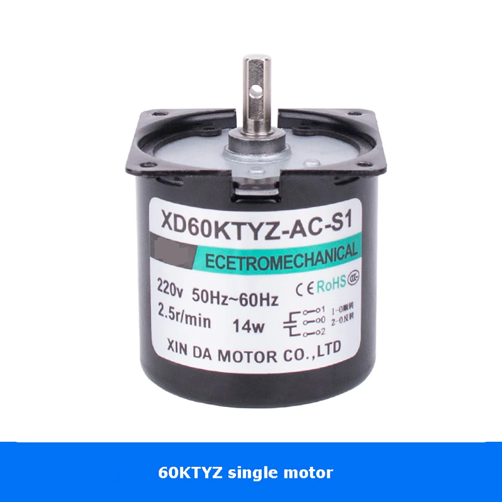 XD68KTYZ 28W 220V small AC motor low speed reversible permanent magnet synchronous electric motor gear reduction motor