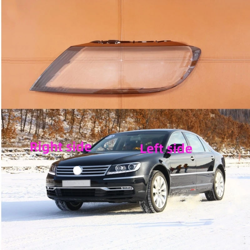 For Volkswagen VW Phaeton 2011 12 13 14 2015 Car Headlight Shell Headlight cover Headlamp Lens Headlight Glass Auto Shell Cover