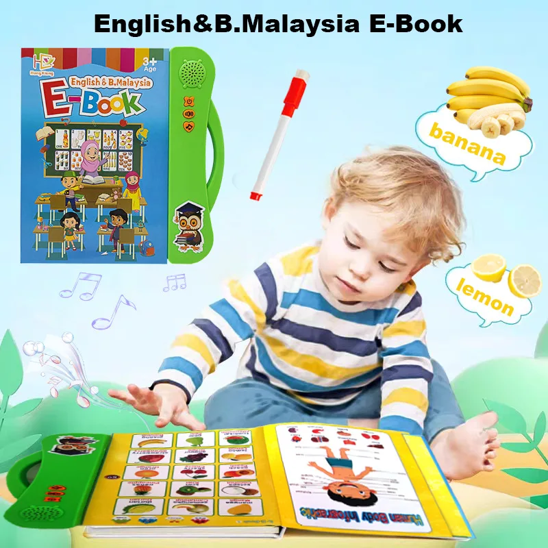 Puzzle Early Education Finger Pointing Reading Children's English Learning Machine Toys Smart Audio E-book
