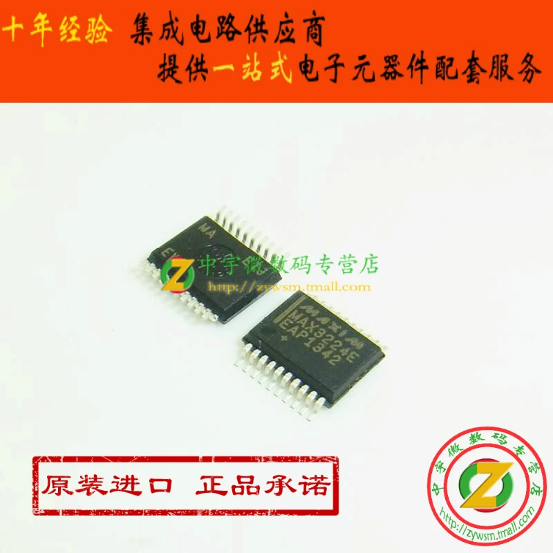 

MAX3224EEAP MAX3224EEAP T MAX3224 SSOP20 10PCS