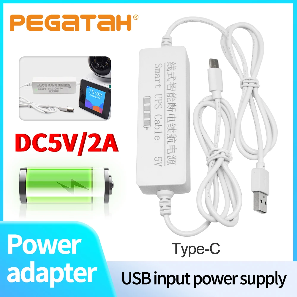 Batteria di backup UPS da 1800 mAh Gruppo di continuità da 5 V Batteria incorporata per telecamera di sicurezza Fornire backup di alimentazione di