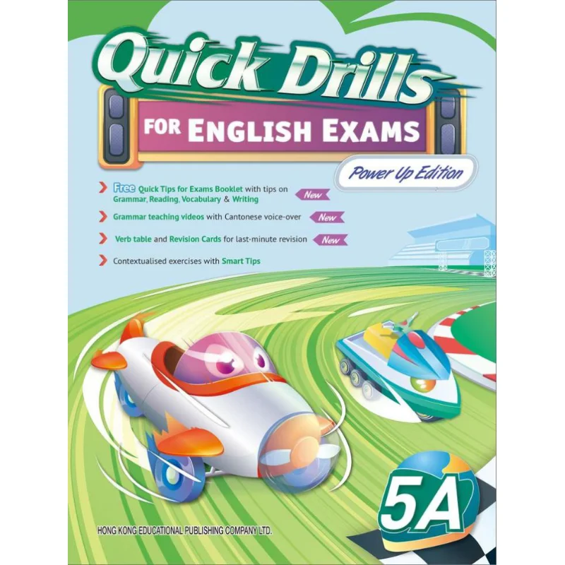 

Быстрые сверла для английских экзаменов Power Up Edition 5A 2023, отдел Editorial 9789882417625