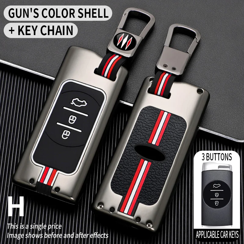 For Chery Car Key Cover Dedicated 5x Ruihu 7 Shell 3x Star TX Range Moon Lingyun Chasing Wind Key Case