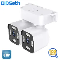 DIDSeth WiFi Dual Gimbal All-round Monitoring Camera Home Use Night Vision High-definition Mobile Phone Remote Two-way Intercom