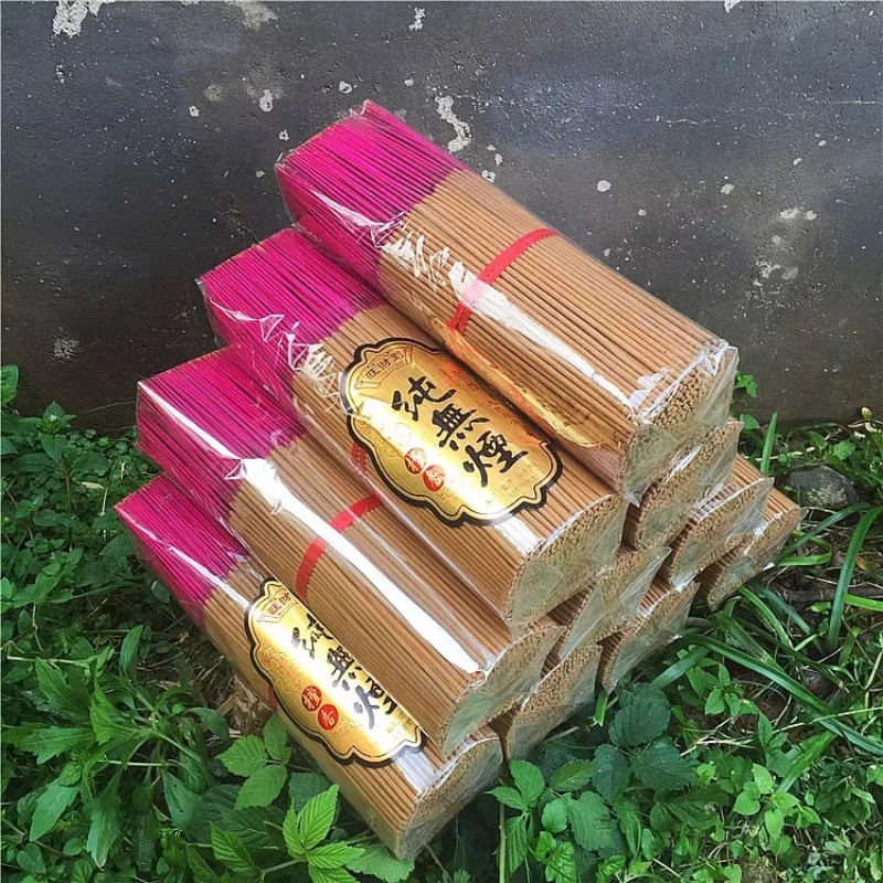Home Fragrance Gift Box - Smokeless Sandalwood Incense Sticks for Meditation