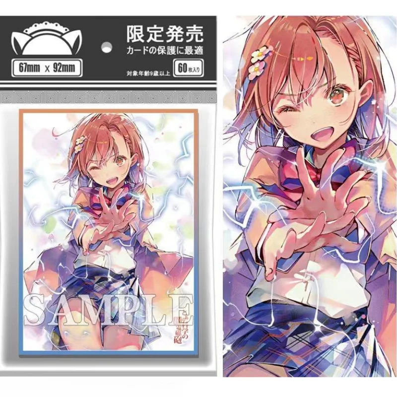 60Pcs/Set Cards Sleeve A Certain Scientific Railgun Misaka Mikoto Anime Game Laser Version DIY Colorful Cards Protective Cover