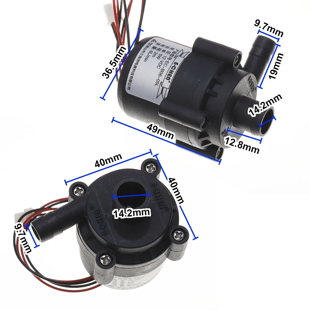 معدل تدفق مضخة المياه الصامتة 6L/دقيقة DC12V مضخة غاطسة بدون فرش 5 واط المكره الطرد المركزي مختومة بالكامل مقاومة للماء #1