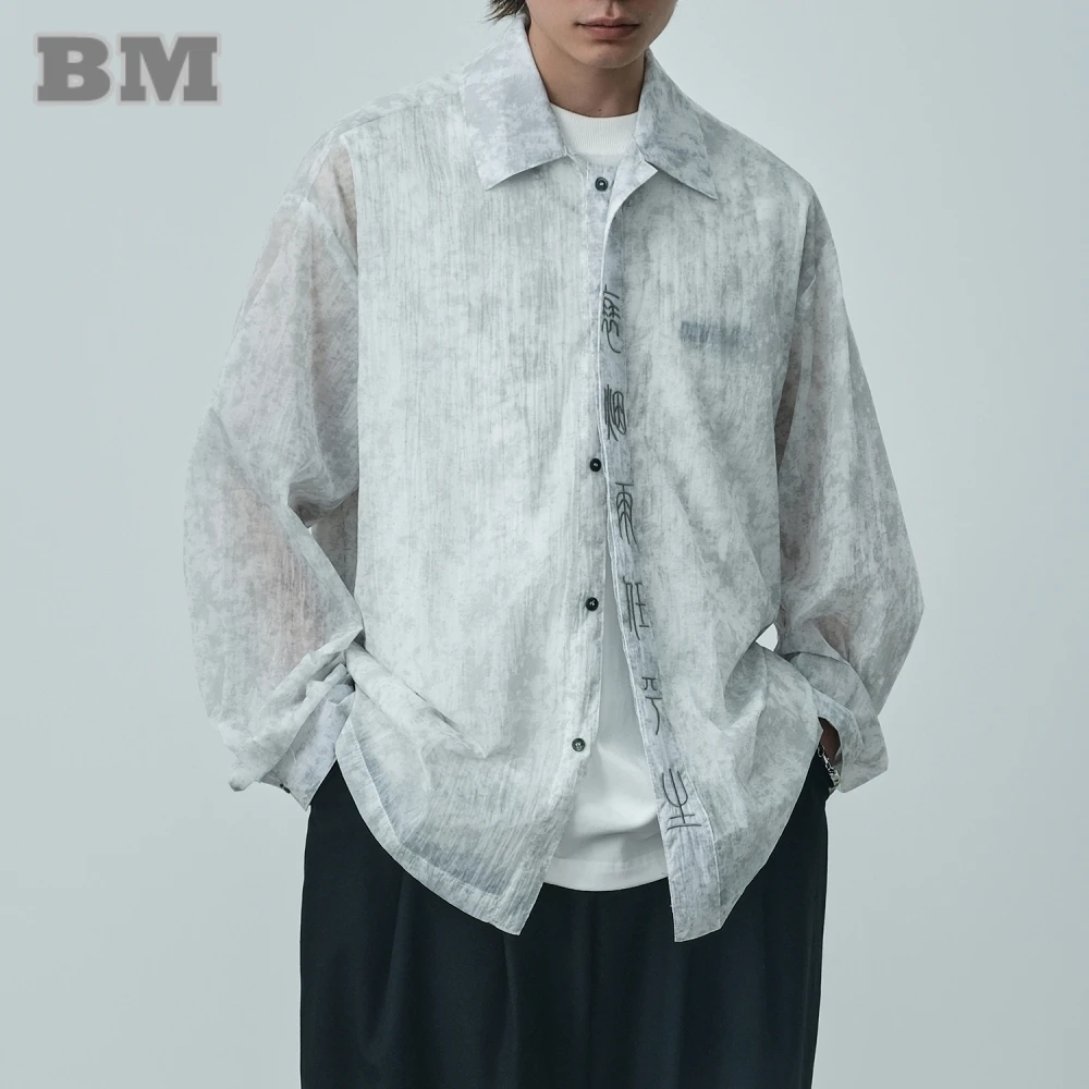 

Chinese Style Calligraphy Embroidery Thin Long Sleeve Shirt Men Women Clothes Outdoor Vintage Loose Tai Chi Kung Fu Casual Shirt