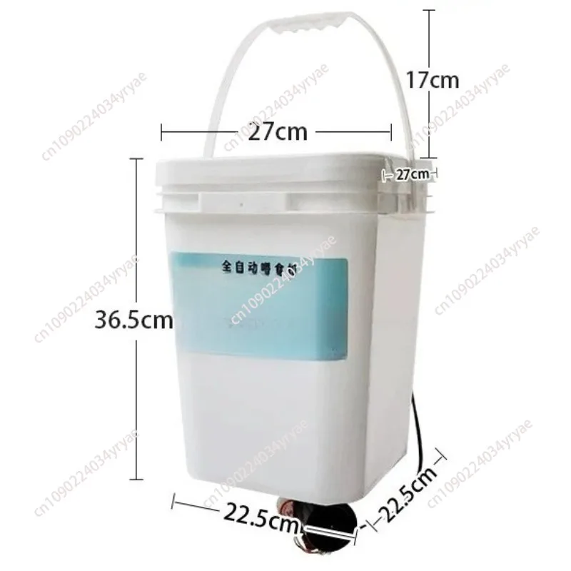 

Auto-matic Chicken FEEDER Pigeon Chicken Duck Carrier Pigeon Trough Intellegent Timing Automatic Chicken Feeder Pigeon Supplies