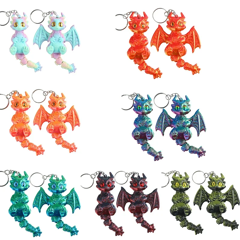 ثلاثية الأبعاد مطبوعة لطيف التنين المفاتيح مع يتقلص المنقولة أجنحة الذيل الإبداعية متعددة المفاصل المنقولة محاكاة الحيوان قلادة الاطفال هدية #5