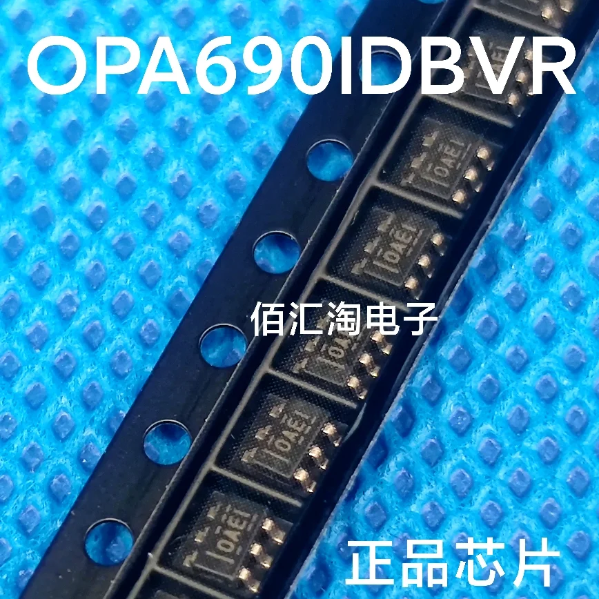OPA695IDBVR  OPA695IDBV  OPA690IDBVR OPA690IDBV  OPA333AIDBVR  OPA333AIDBV  AD8531ARTZ  AD8531ART Brand new genuine produc:SOT23
