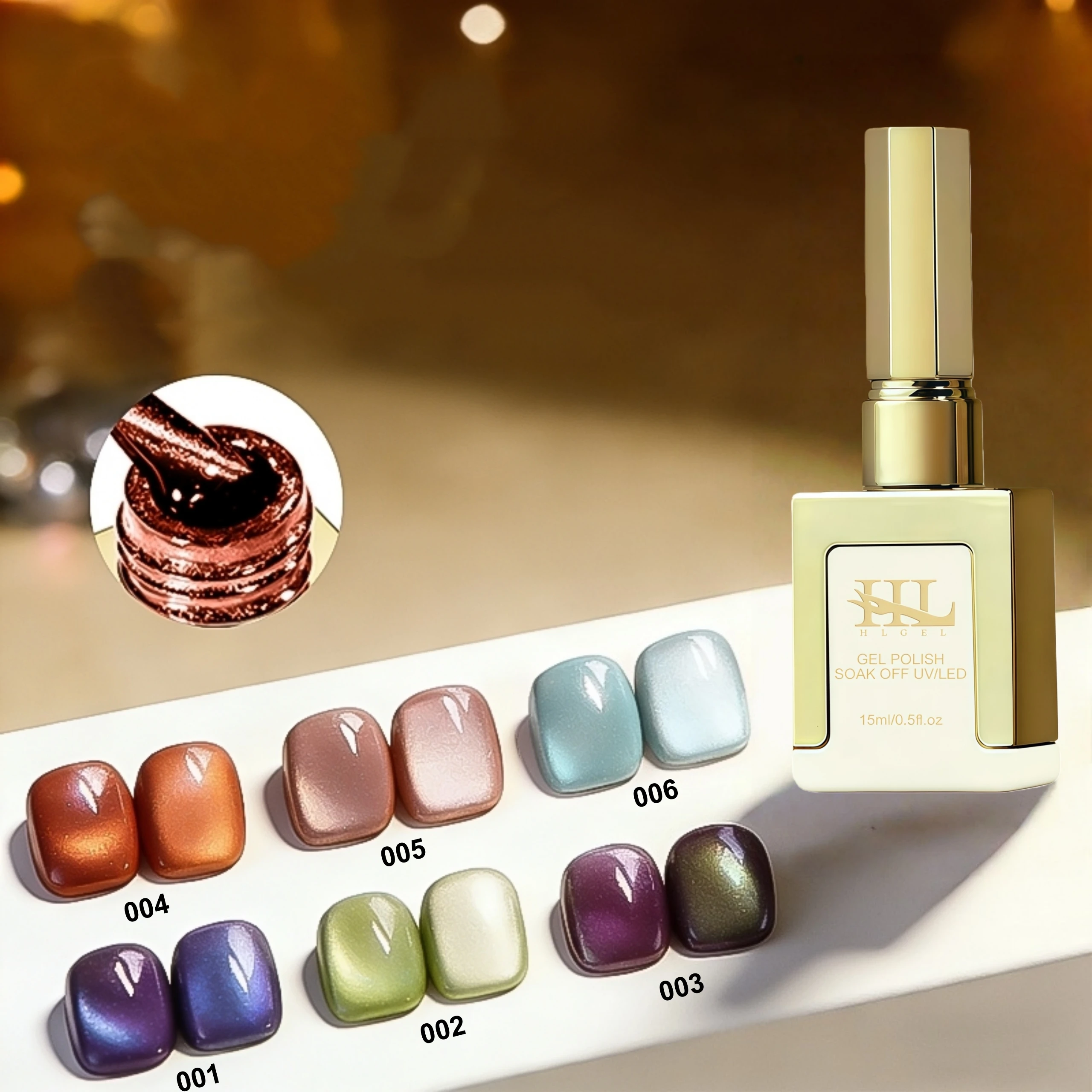 

6Colors 15ml Reflective Cat's Eye Magnetic Nail Gel Soaking UV LED Gel Salon Female Nail Art Tools Fashion Holographic Nail Art