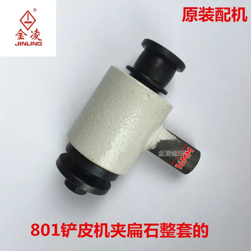 

801, аксессуары для очистки кожи, овощечистка, набор плоских камней, молоток для очистки кожи, швейная машина