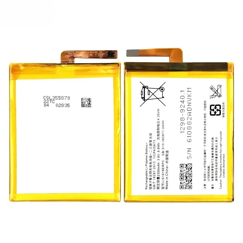 LIS1618ERPC for Sony SONY XA/E5(F3313)/Xperia F3116/F3115/F3111(1307-1547)G3112)/XA1/1298-9239/1306-1547 Mobile Phone Battery