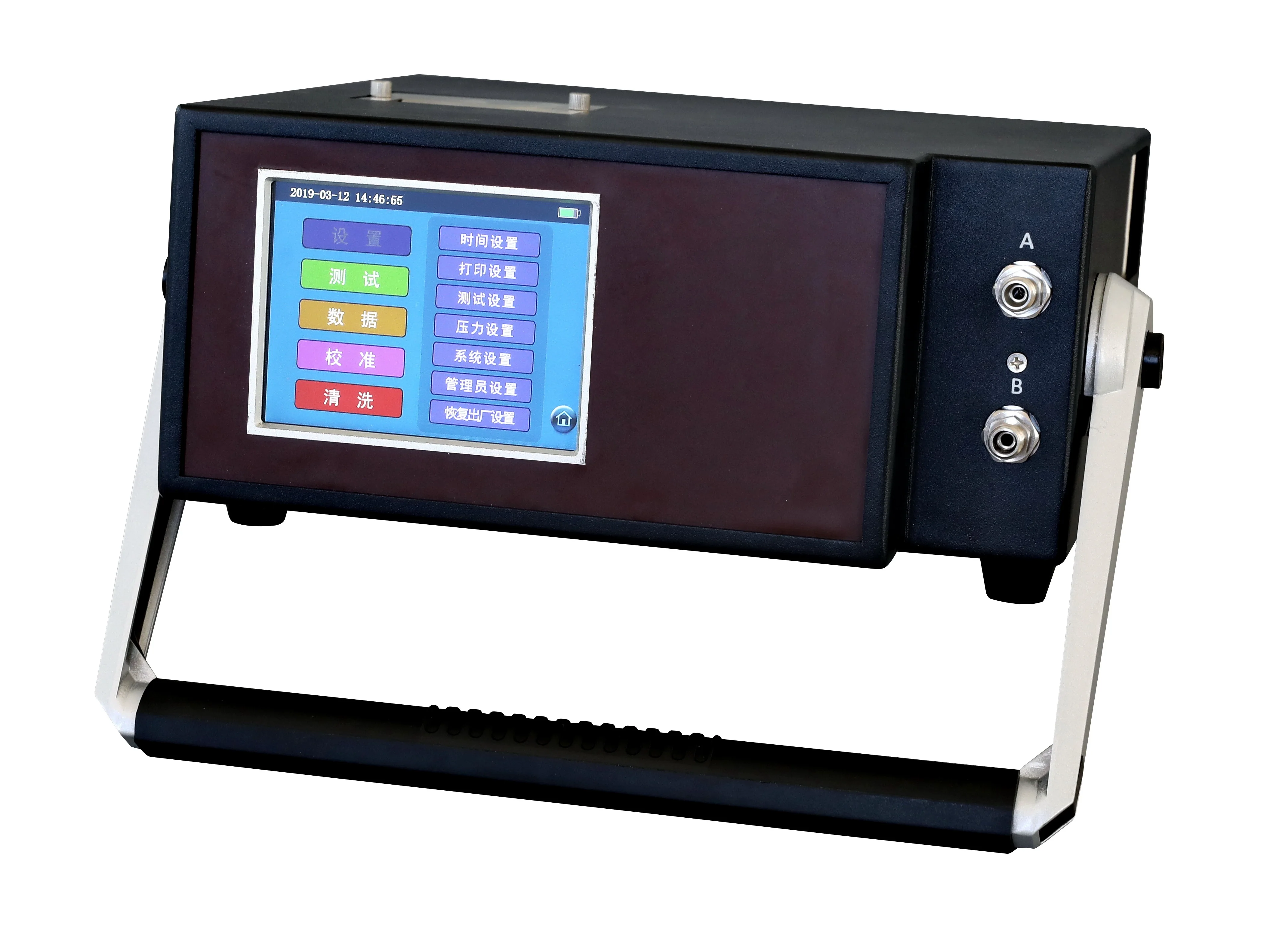 Coofull FPC-P2 Laboratory Portable Oil Liquid Particle Counter China Made Industrial Oil Liquid Particle Counter