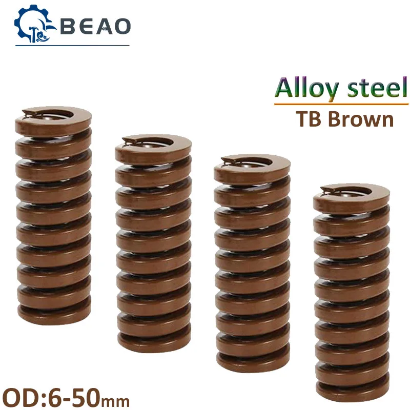 Heavy Load Die Mold Springs Brown Compression Spring Alloy steel Outer Dia 6 8 10 12 14 16 18 20 22 25 27-50mm Length 20 - 300mm