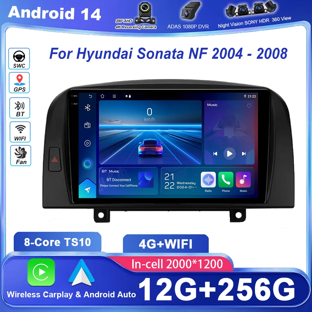

Автомобильный DVD Android 14 радио стерео для Hyundai Sonata NF 2004-2008 авто мультимедийный плеер GPS-навигация Carplay QLED сенсорный экран