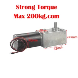 Motorreductor de torsión fuerte DC12V 24V, caja de cambios de tornillo sin fin Turbo de Metal, motor de engranaje CC de tornillo sin fin de bloqueo automático de baja velocidad invertida de 200kg.cm