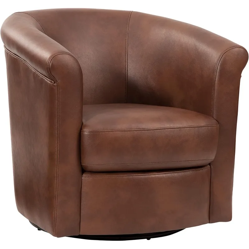 Joplin-Chaise à bascule en similicuir marron caramel, 30W, 29H, 30D