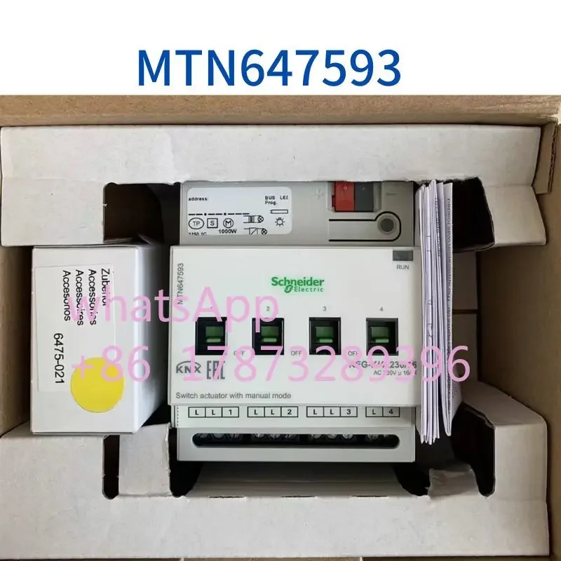 

Новое реле MTN647593, быстрая доставка