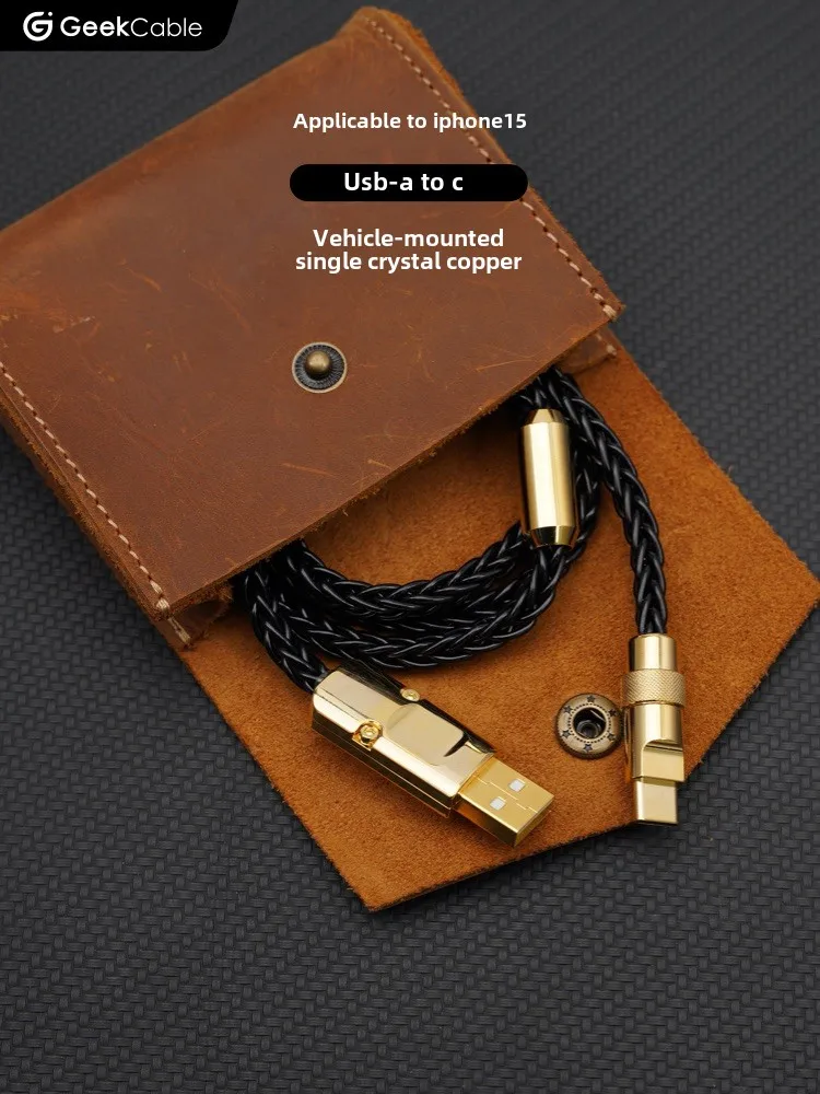 

GB Polar Shark Single Crystal Copper Charging Cable is suitable for CarPlay car iPhone 16/15 charging, 15W data cable, USB