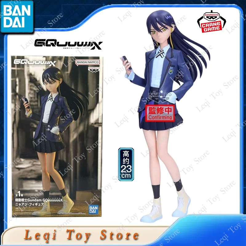 بانداي الأصلي حقيقية BANPRESTO البدلة المتنقلة GUNDAM GQuuuuX MACHU Nyaan عمل شخصيات كرتونية لعب الاطفال هدية نموذج الحلي #6