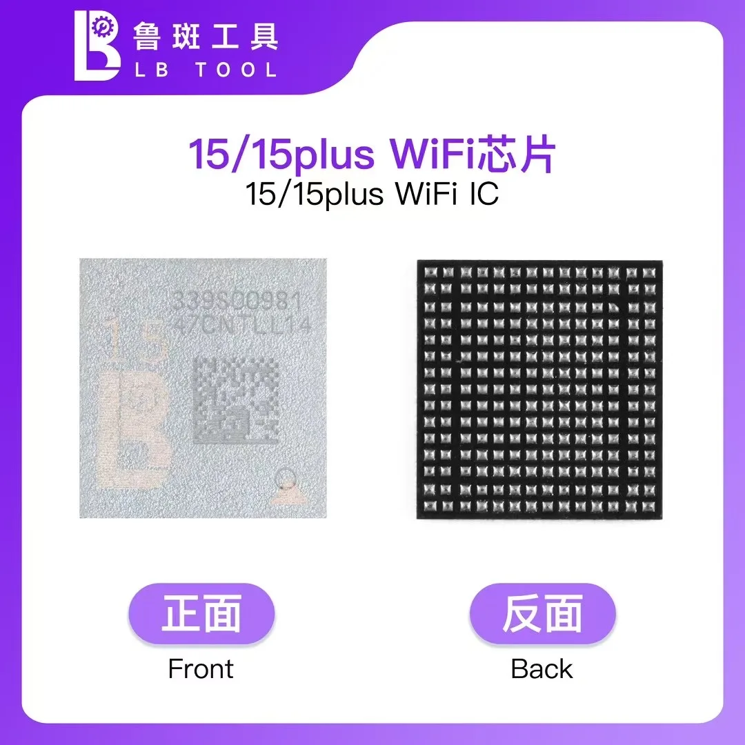 LB TOOL Detection WIFi Repair Apple Mobile Phone 12-16 Mobile Phone Repair Chip IC Detection WIFi Reader and Write Board