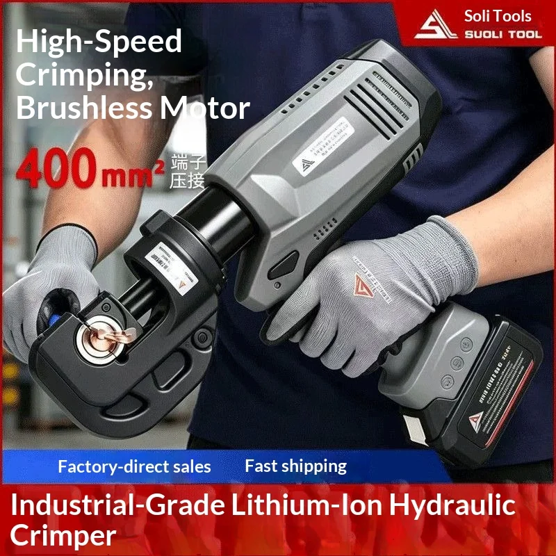 Multi-function electrician wire stripper BXQ-F-55 High-voltage cable stripping tool Insulated wire pliers stripper
