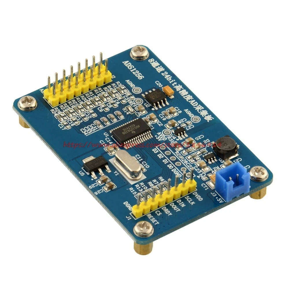    ADS1256 24 bit AD ADC module with high precision ADC data acquisition card